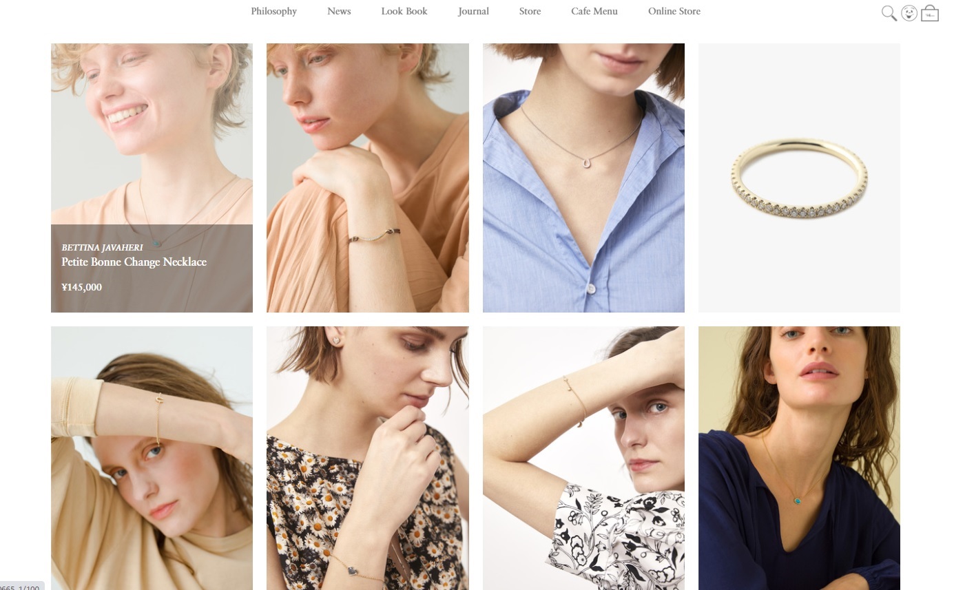 ロンハーマン ベッティーナ ジャヴァエリ ホワイトダイヤモンド リング ロンハーマン ベッティーナ ジャヴァエリ ホワイトダイヤモンド